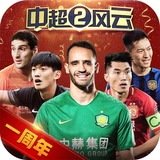 幸福宝app官网下载