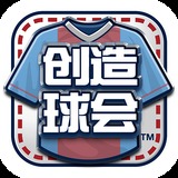 火狐体育在线登录app