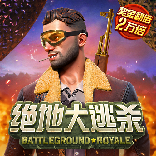 ayx体育官方网站全站入口