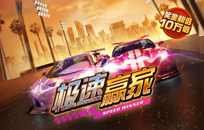 ak体育官网下载APP
