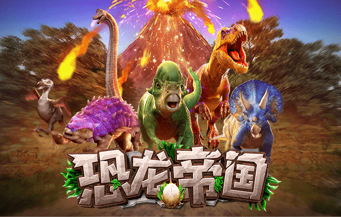 功夫格斗AR
