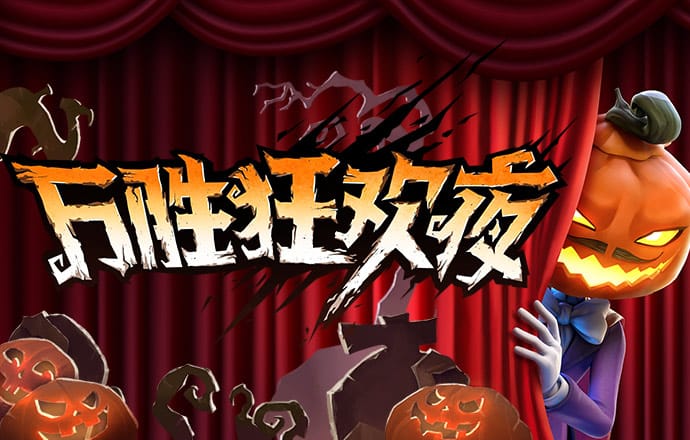 爱游戏(ayx)中国官方网站-登录入口