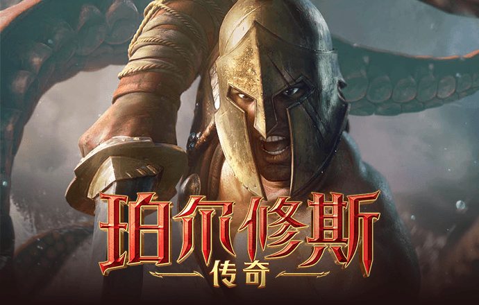 富翁彩票大厅～welcome