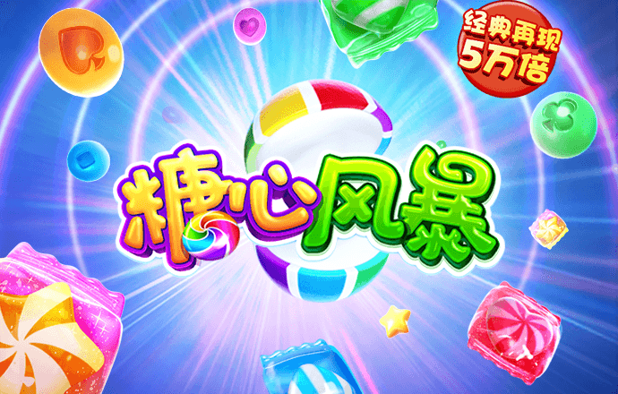 BET356官网下载