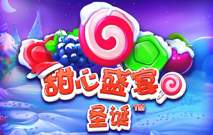 必赢贵宾会