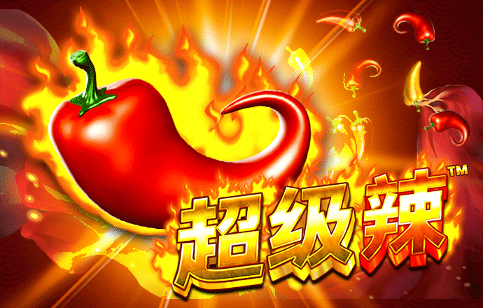 ng体育app最新版