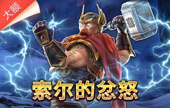 半岛平台app