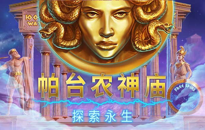 1818VIP威尼斯人官网
