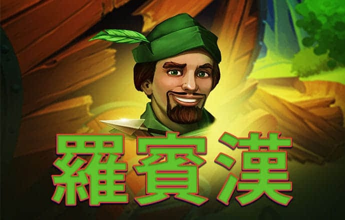 博万体育app下载安装