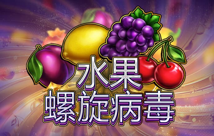 华体电竞官网