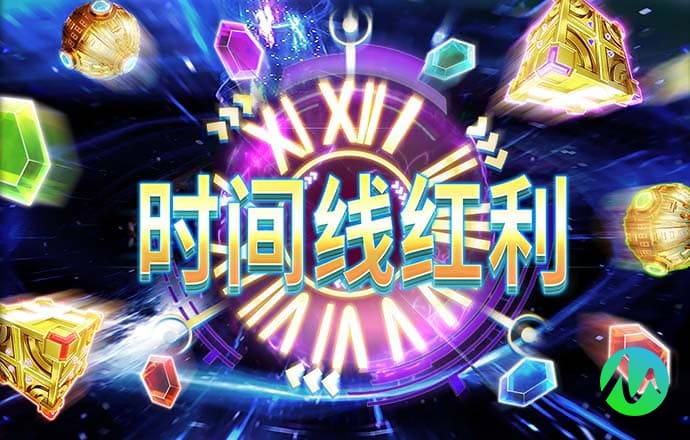 4436x12威尼斯